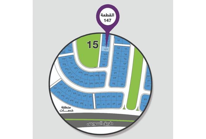 8486311 - Property Image 2