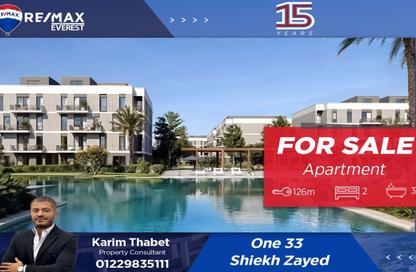 Apartment - 2 Bedrooms - 3 Bathrooms for sale in Arkan Palm 205 - Sheikh Zayed Compounds - Sheikh Zayed City - Giza