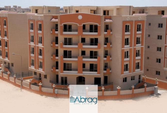 8444113 - صورة العقار 3