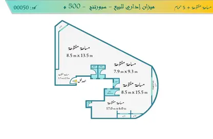 وحدات مُجمعة للبيع - استوديو - 5 حمامات للبيع في سبورتنج - حي شرق - الاسكندرية