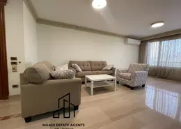 دوبلكس - 4 غرف نوم - 3 حمامات للايجار في شارع 200 - دجلة - حي المعادي - القاهرة