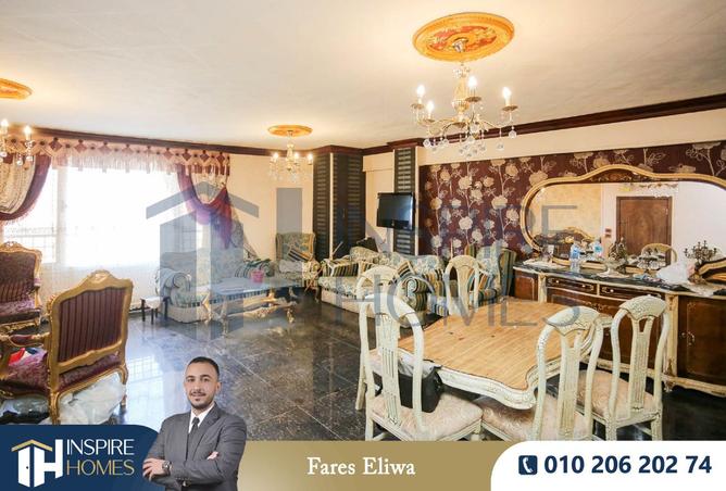 8258856 - صورة العقار 2