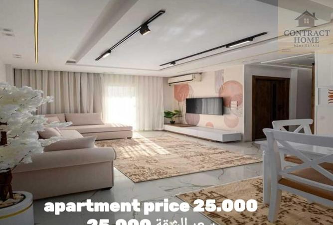 7913510 - Property Main Image