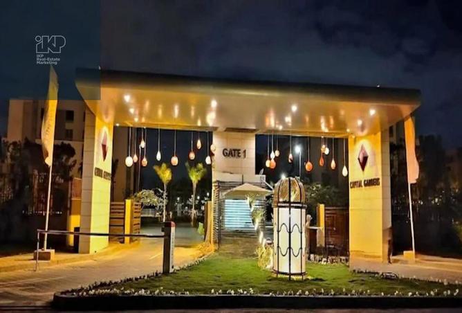 7888354 - صورة العقار 3