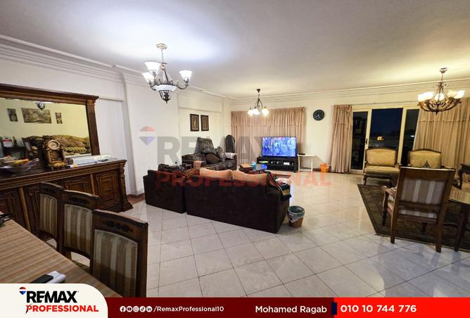 8417486 - صورة العقار 2