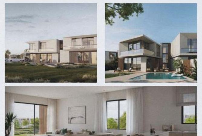 8418482 - صورة العقار 3