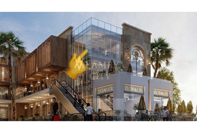 8170694 - الصورة الرئيسية للعقار