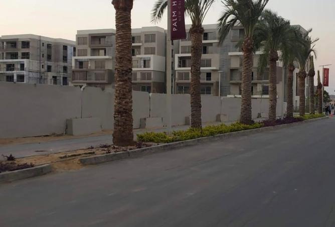 8283279 - Property Main Image