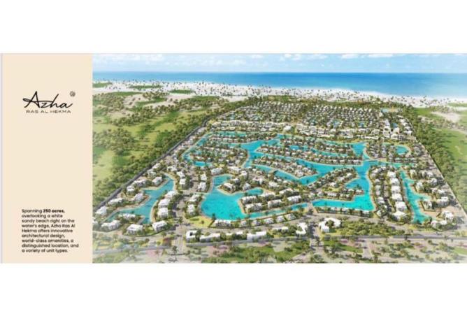 8003299 - Property Image 2