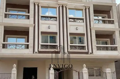 Apartment - 3 Bedrooms - 2 Bathrooms for sale in Talaat Harb Axis - District 2 - The 5th Settlement - New Cairo City - Cairo