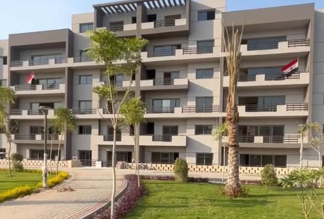 8211634 - Property Image 2