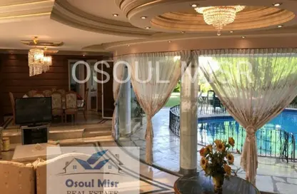 Villa - 4 Bedrooms - 5 Bathrooms for sale in Al Yasmine Greenland - Al Motamayez District - 6 October City - Giza