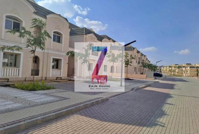 8554635 - صورة العقار 3