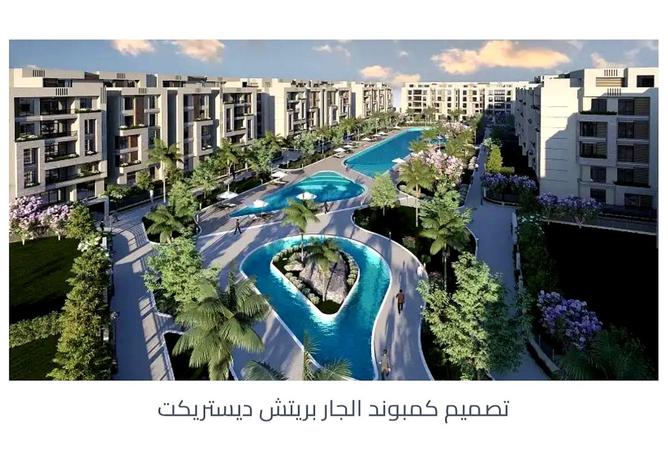 8428251 - Property Main Image