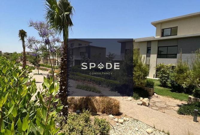 8291036 - صورة العقار 2