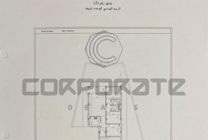 7888278 - Property Image 2