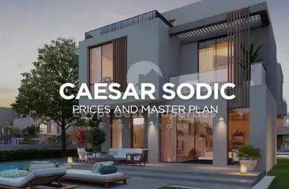 Twin House - 4 Bedrooms - 4 Bathrooms for sale in Caesar - Qesm Marsa Matrouh - North Coast