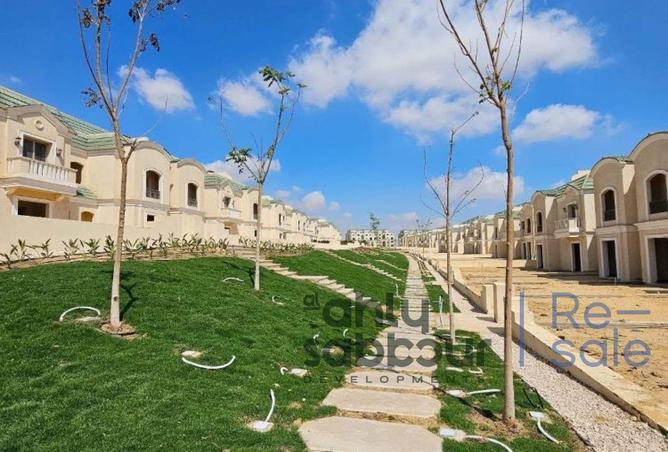 7756225 - صورة العقار 2