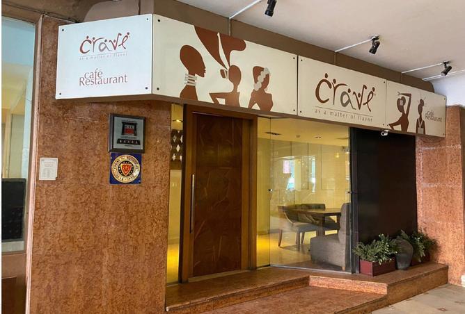 8161833 - صورة العقار 3