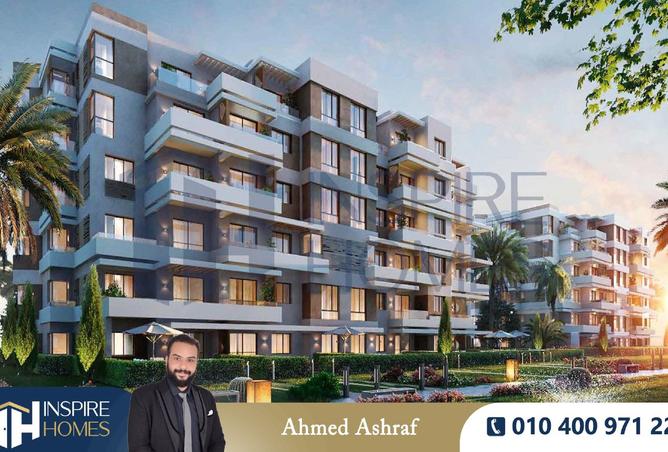 8254419 - صورة العقار 2