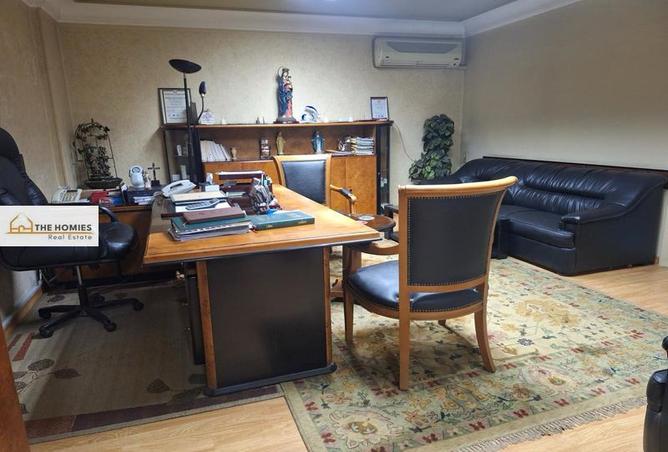 8255533 - صورة العقار 2