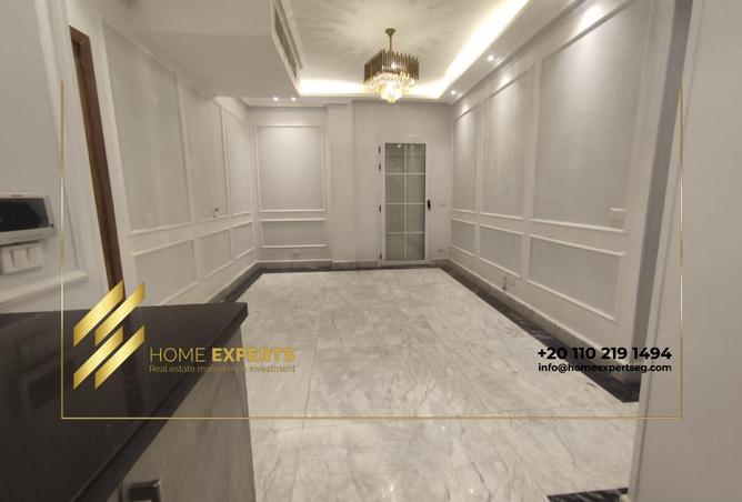 7919029 - صورة العقار 2