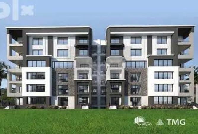 8449029 - Property Image 2