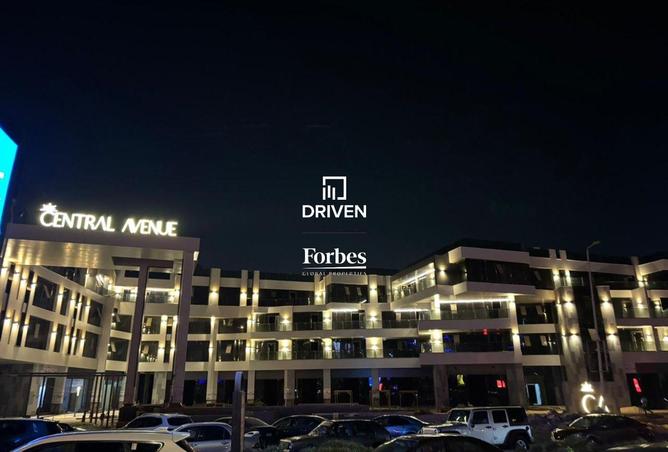 8228073 - Property Main Image