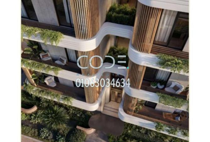 7874510 - Property Image 2