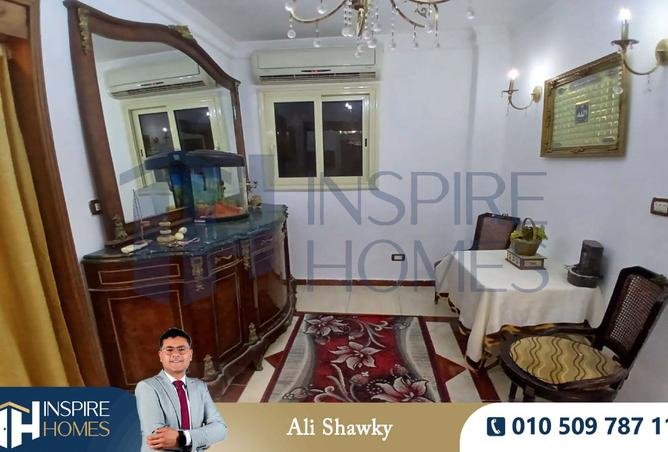 8245492 - صورة العقار 2