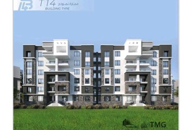 8045162 - Property Image 3