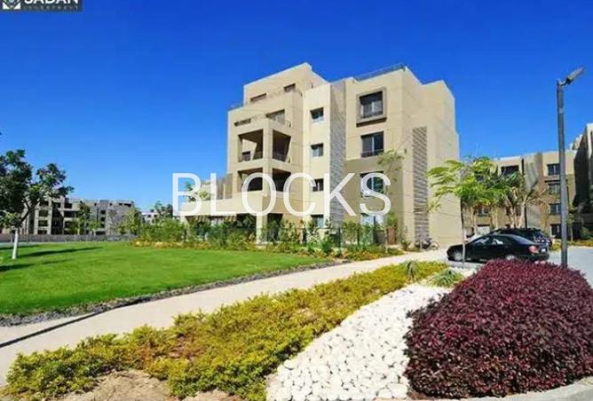 8565691 - صورة العقار 2