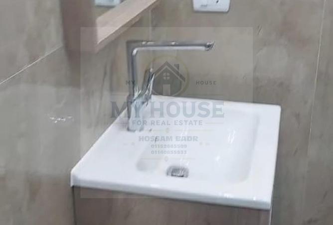 8133506 - Property Image 2