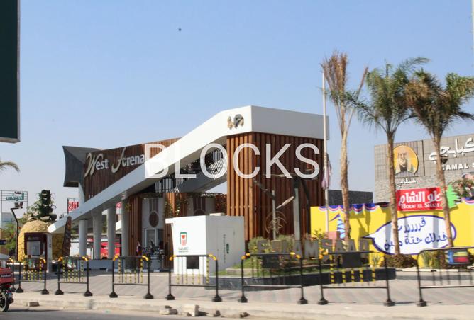 8316474 - صورة العقار 3