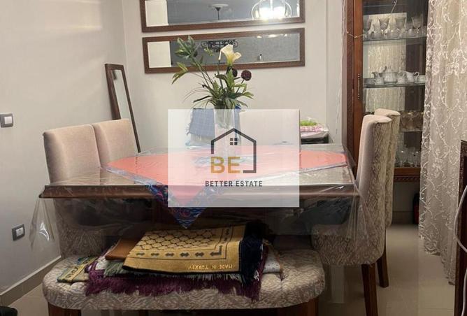 8395240 - الصورة الرئيسية للعقار