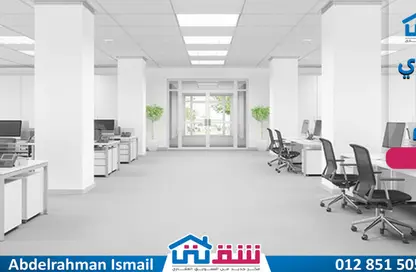 Office Space - Studio - 1 Bathroom for sale in Laurent - Hay Sharq - Alexandria
