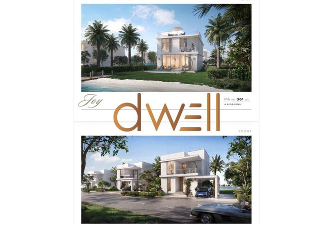 7963131 - صورة العقار 3