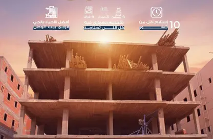 Apartment - 4 Bedrooms - 3 Bathrooms for sale in Bait Alwatan - The 5th Settlement - New Cairo City - Cairo Apartment - 4 Bedrooms - 3 Bathrooms for sale in Bait Alwatan - The 5th Settlement - New Cairo City - Cairo