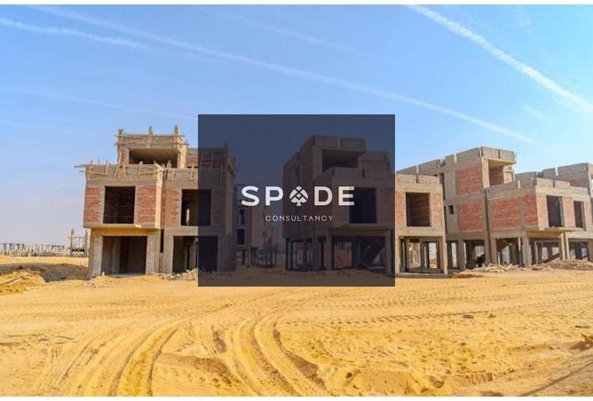 8539179 - Property Main Image