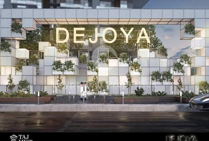 8030334 - Property Image 3