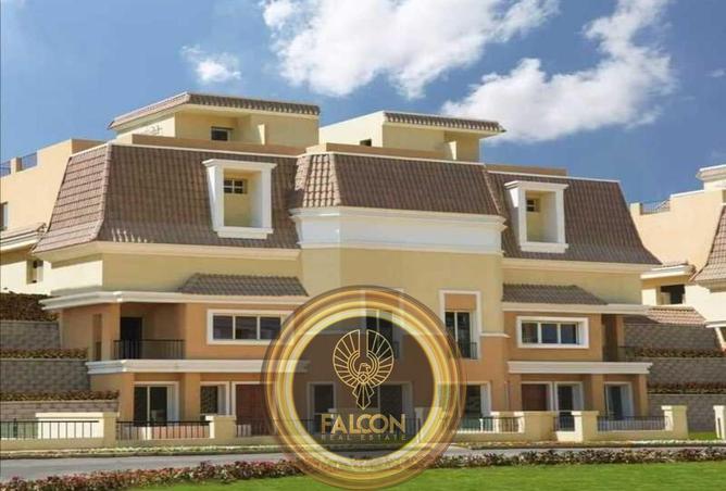 8446930 - صورة العقار 2