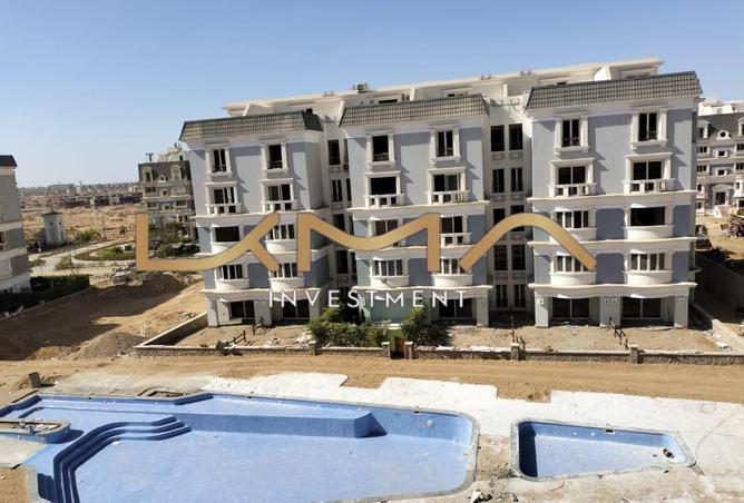 8486984 - صورة العقار 2