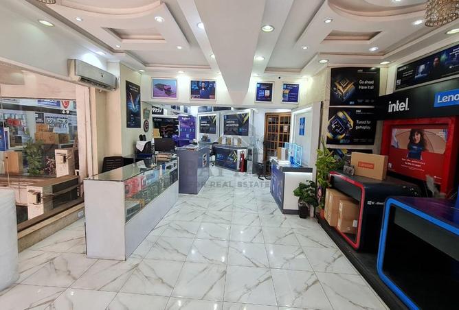 8037179 - صورة العقار 3