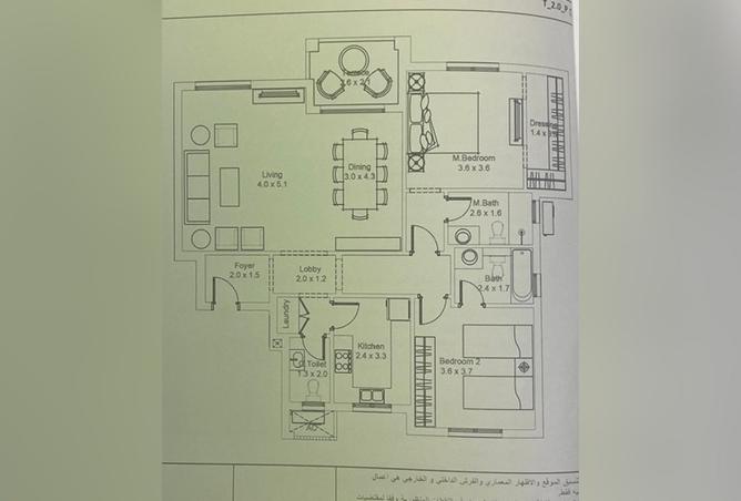 8125563 - Property Image 2