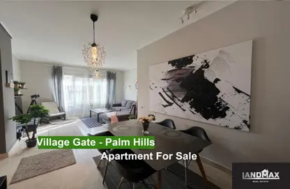 Apartment - 1 Bedroom - 1 Bathroom for sale in Palm Hills Village Gate - South Investors Area - New Cairo City - Cairo