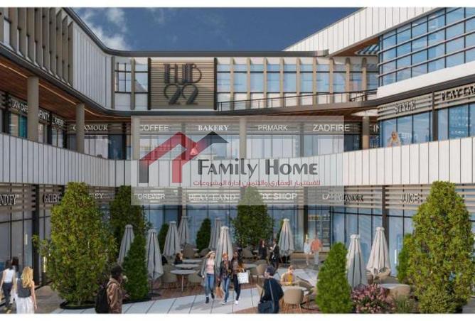 8267744 - صورة العقار 3