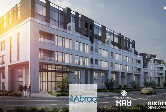 8215443 - صورة العقار 2