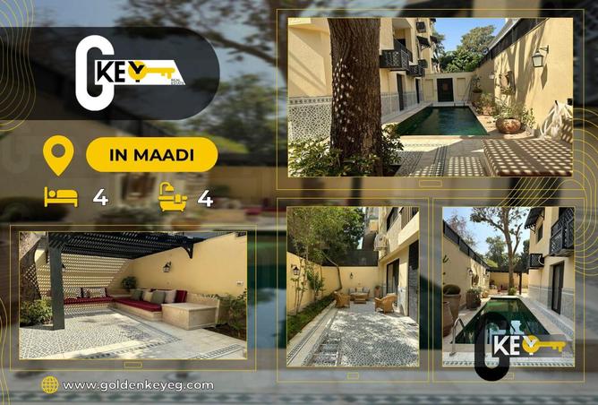 7809001 - Property Main Image