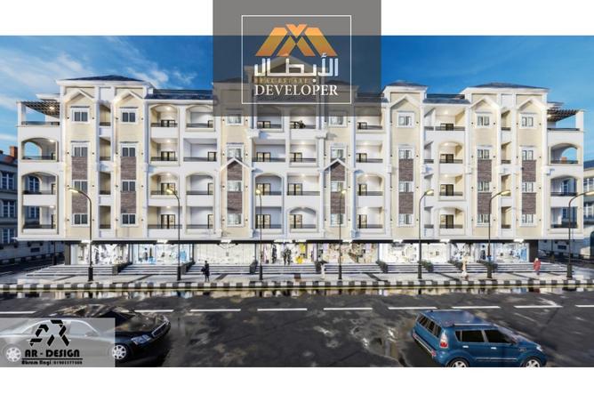 8360512 - الصورة الرئيسية للعقار