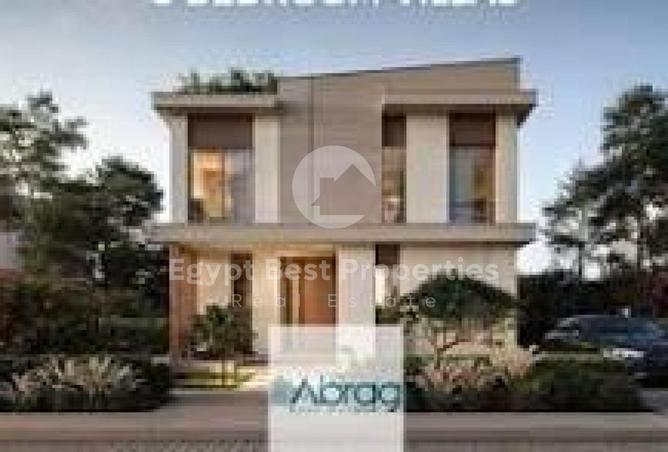 8159349 - Property Image 2